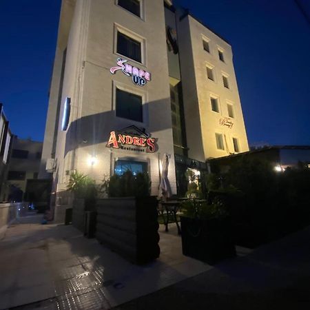 רמאללה Beauty Inn מראה חיצוני תמונה