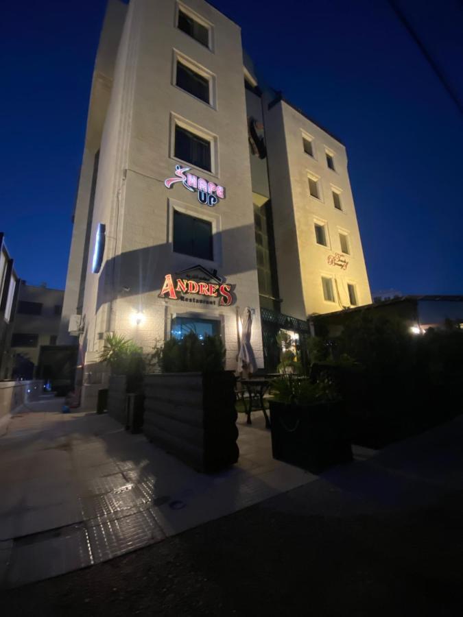רמאללה Beauty Inn מראה חיצוני תמונה