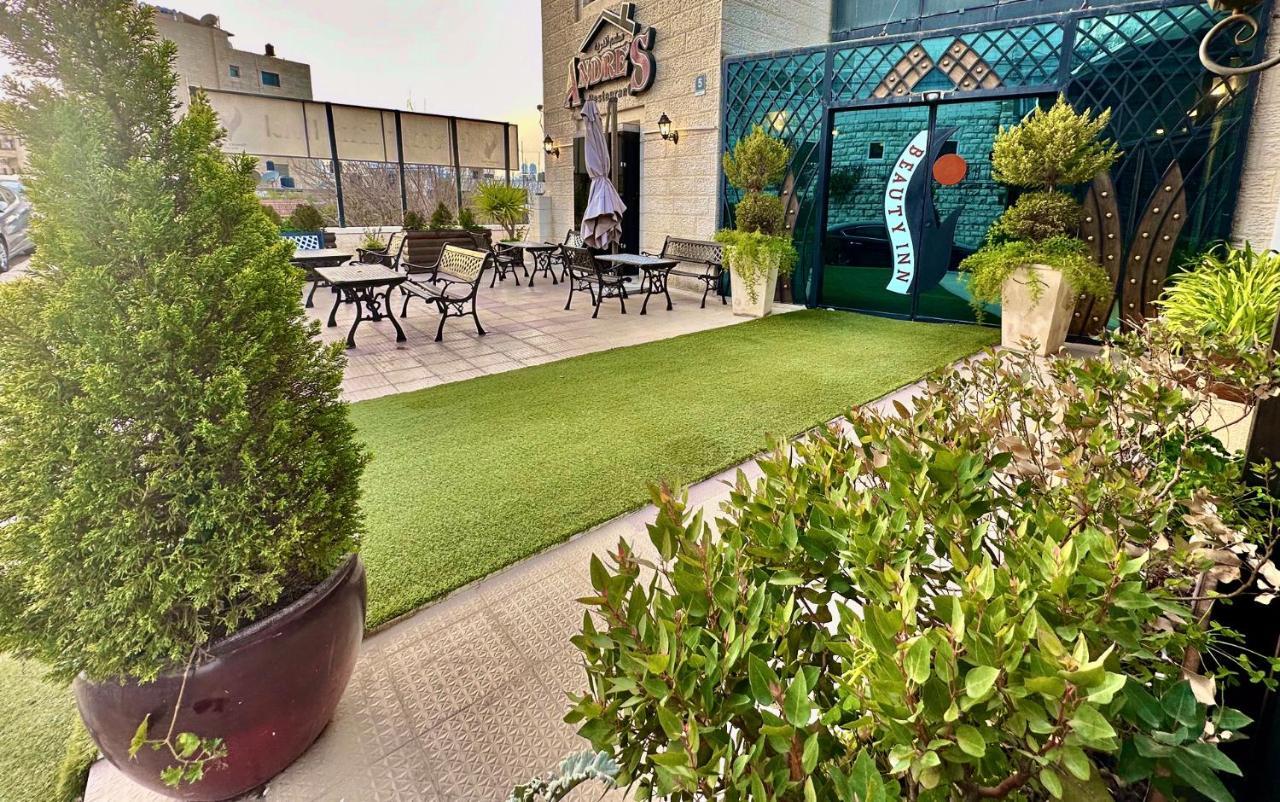 רמאללה Beauty Inn מראה חיצוני תמונה